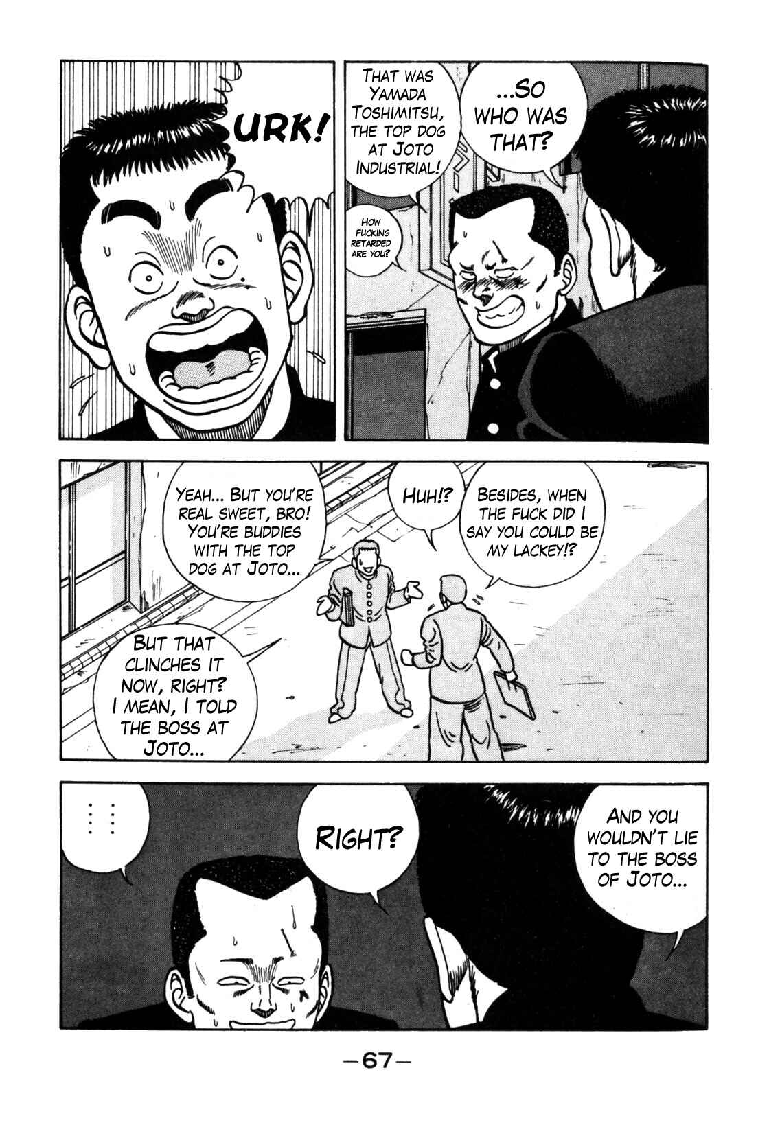 Be-bop High School Chapter 117 - Page 17