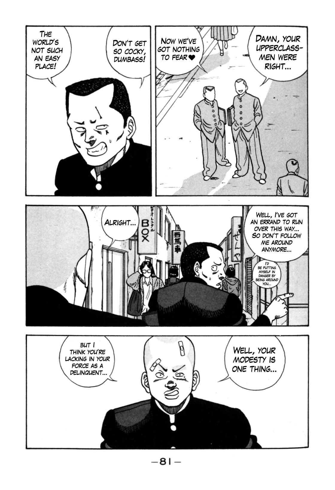 Be-bop High School Chapter 117 - Page 31