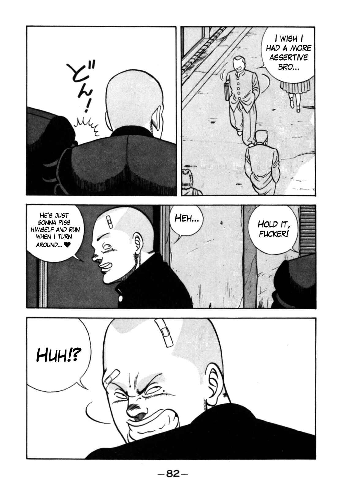 Be-bop High School Chapter 117 - Page 32