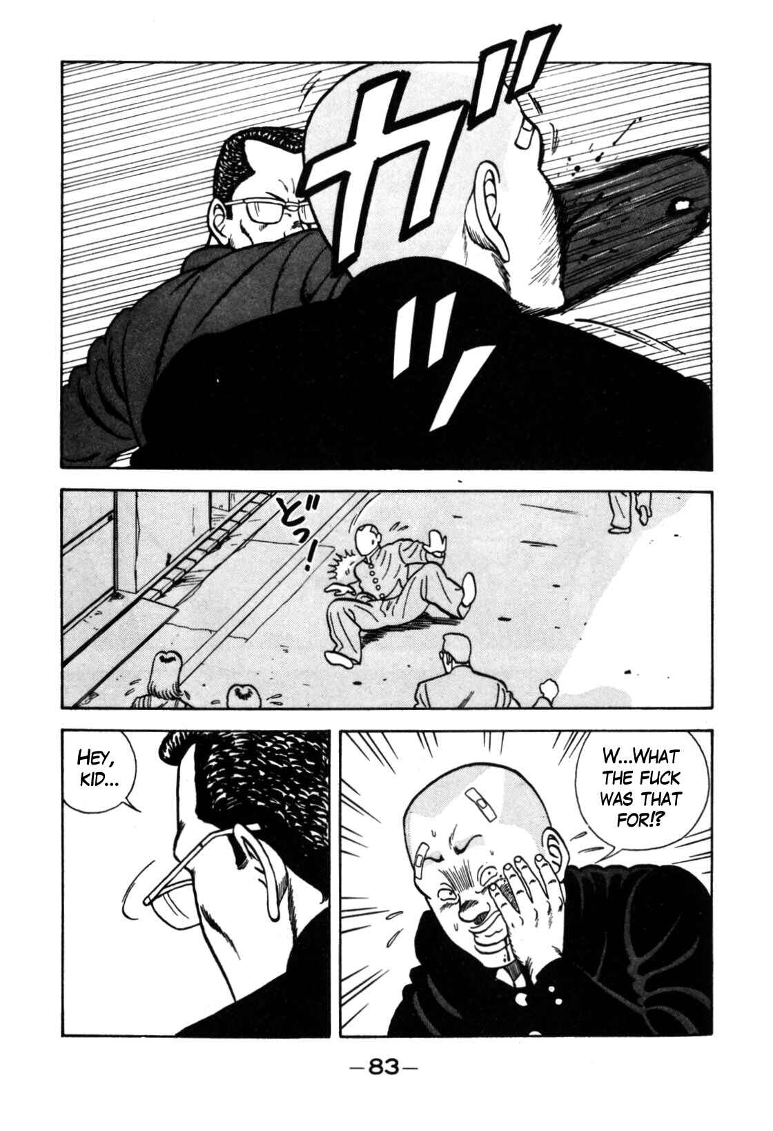 Be-bop High School Chapter 117 - Page 33