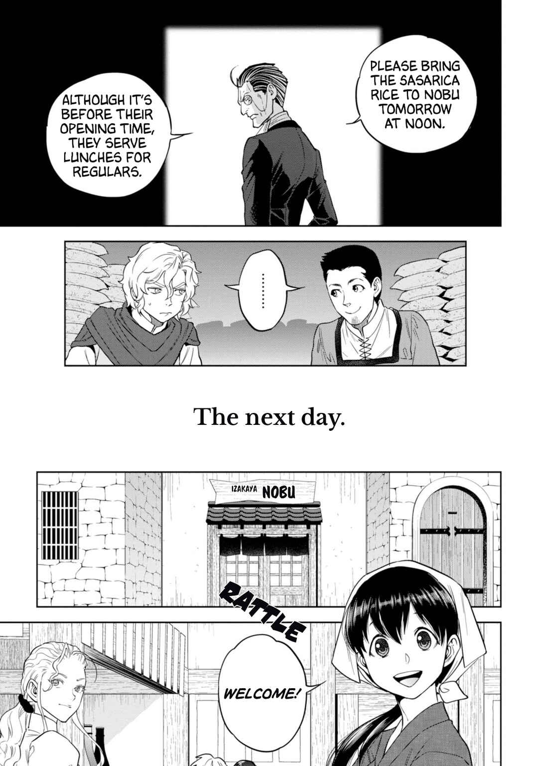 Isekai Izakaya "Nobu" Chapter 52 - Page 12
