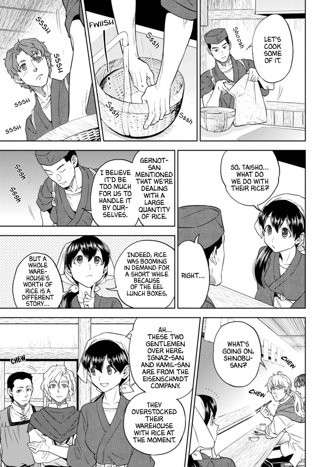 Isekai Izakaya "Nobu" Chapter 52 - Page 14