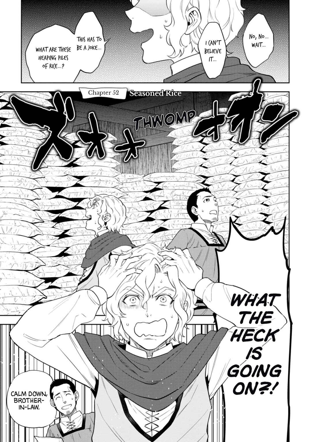 Isekai Izakaya "Nobu" Chapter 52 - Page 2