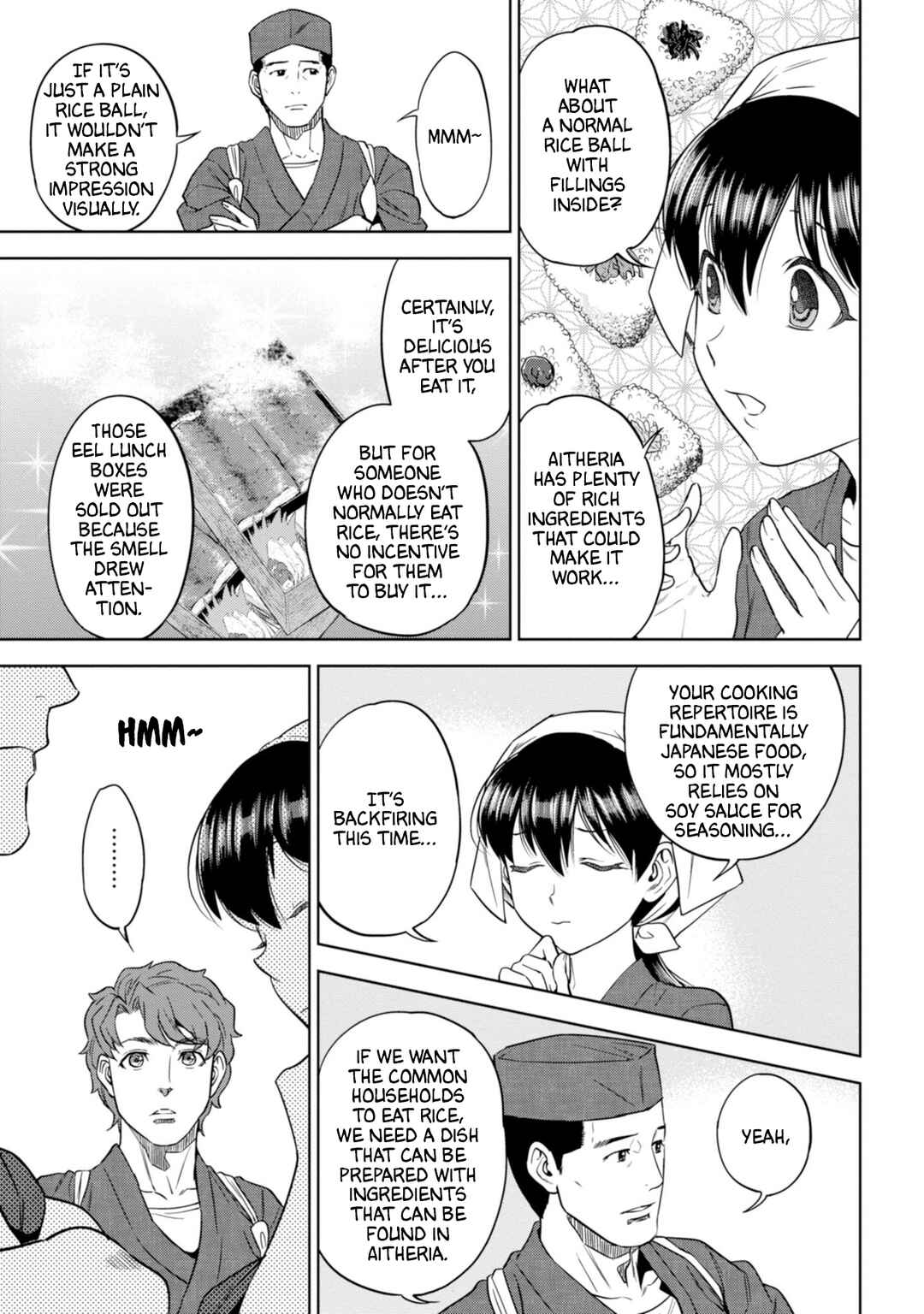Isekai Izakaya "Nobu" Chapter 52 - Page 20