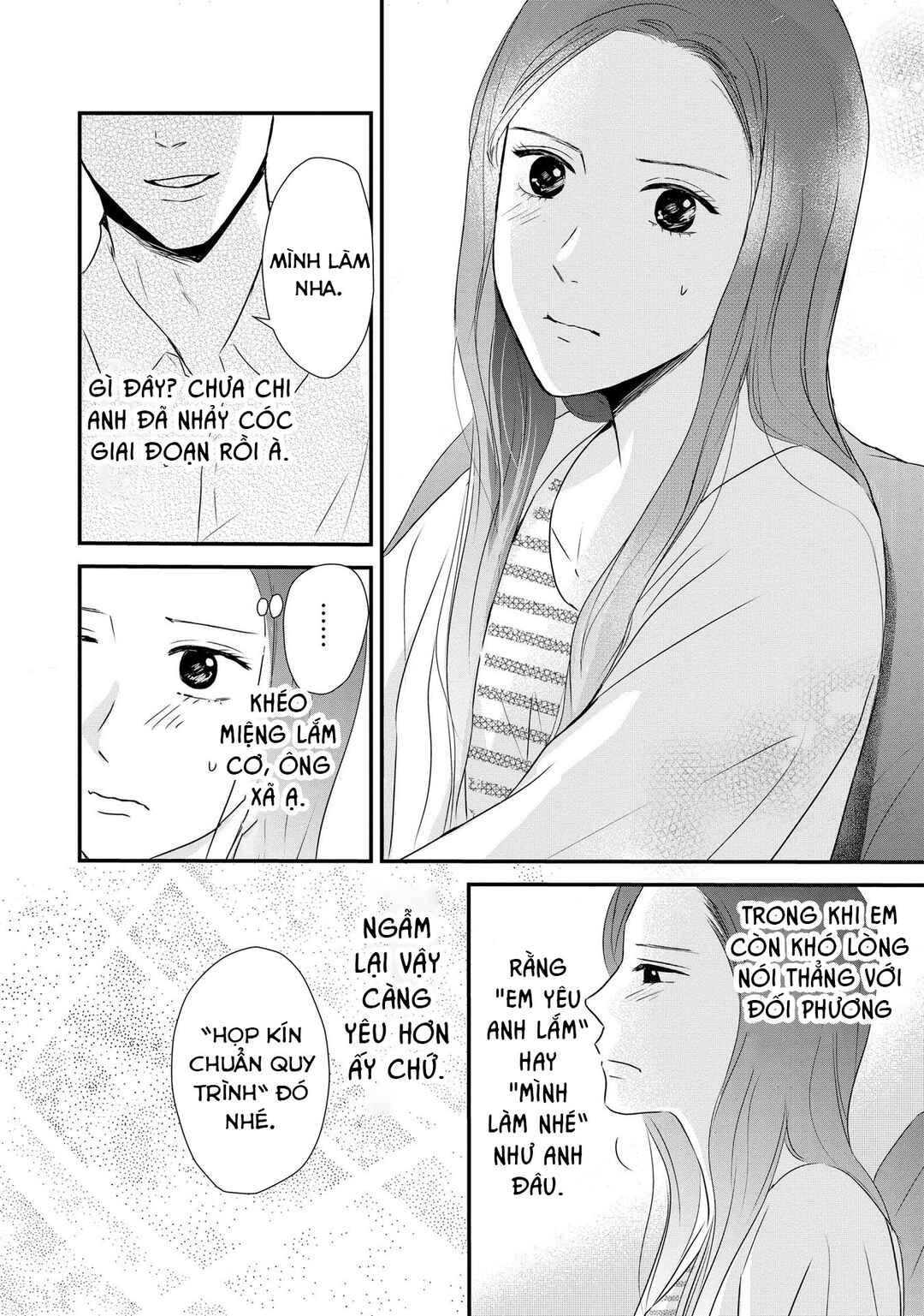 DINKs no Totsuki Touka: "Umanai Onna" wa Dame Desu ka? Chapter 3 - Page 14