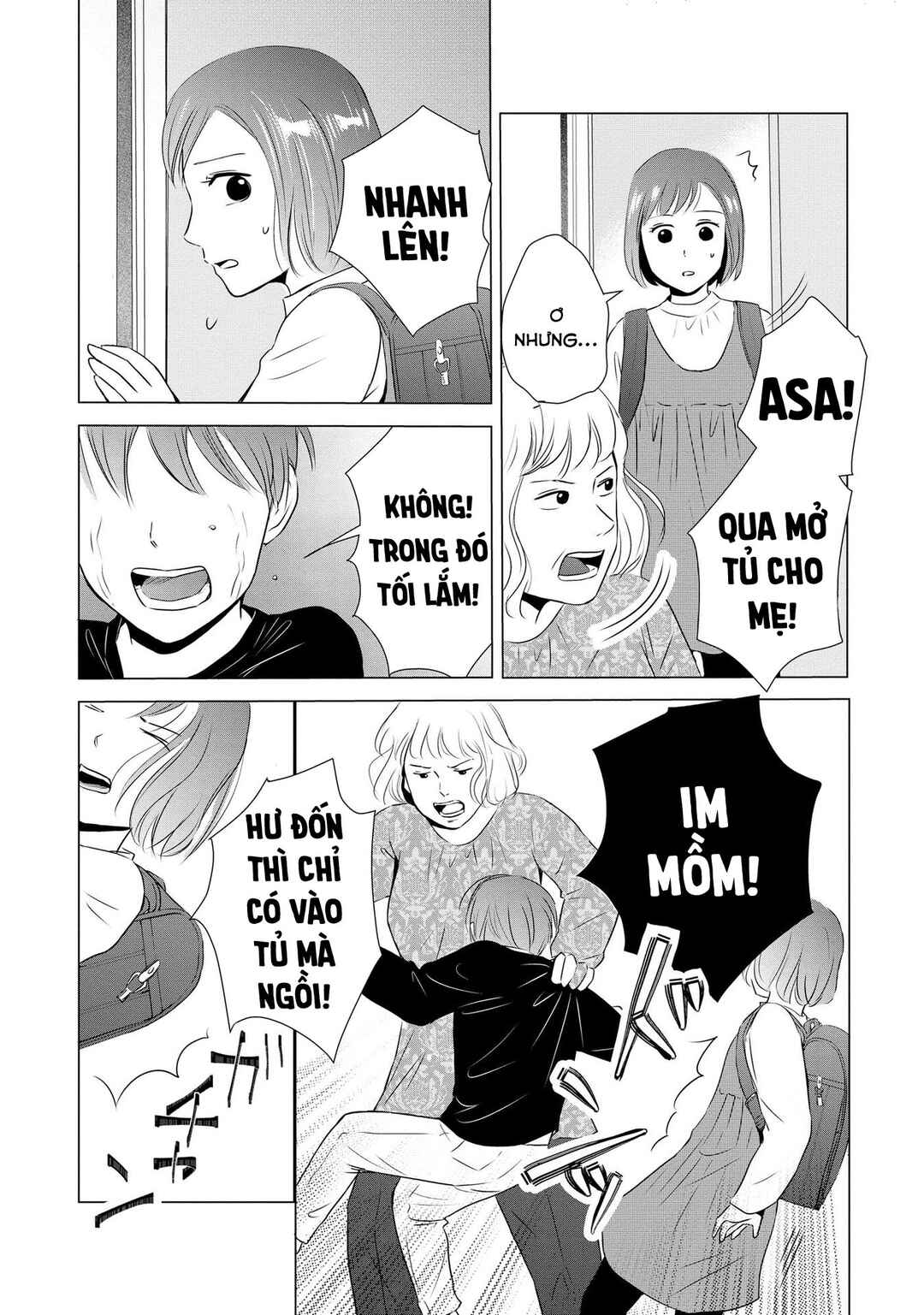 DINKs no Totsuki Touka: "Umanai Onna" wa Dame Desu ka? Chapter 3 - Page 20
