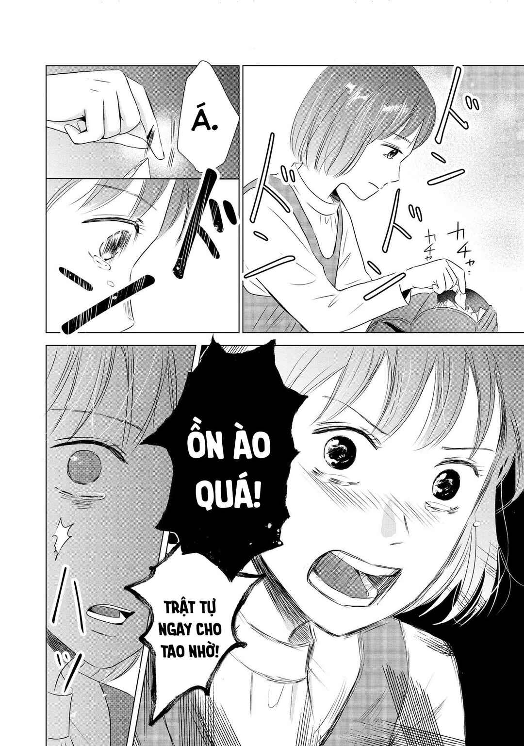 DINKs no Totsuki Touka: "Umanai Onna" wa Dame Desu ka? Chapter 3 - Page 22
