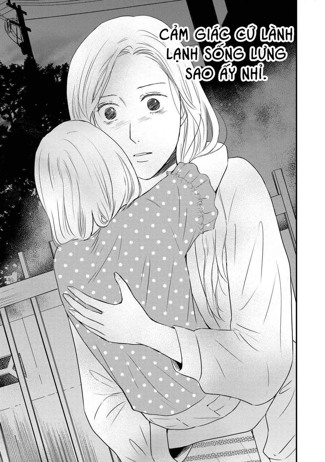 DINKs no Totsuki Touka: "Umanai Onna" wa Dame Desu ka? Chapter 3 - Page 7