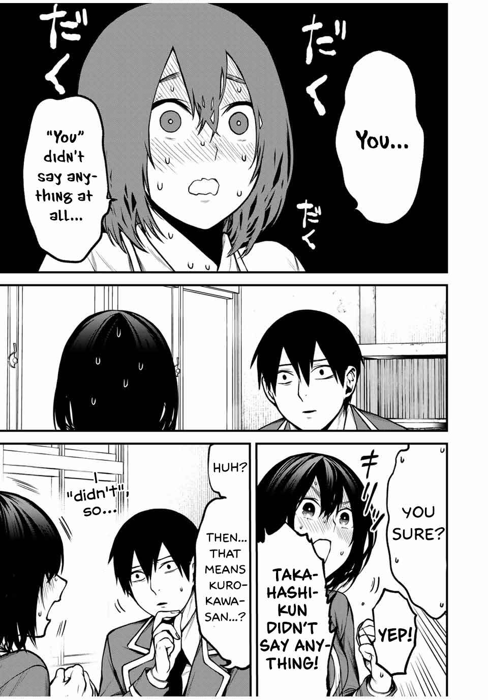 Tonari no Kurokawa-san Chapter 9 - Page 13