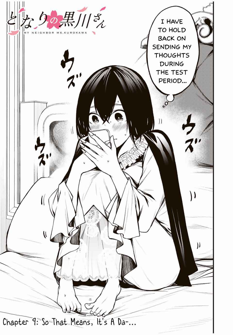 Tonari no Kurokawa-san Chapter 9 - Page 3