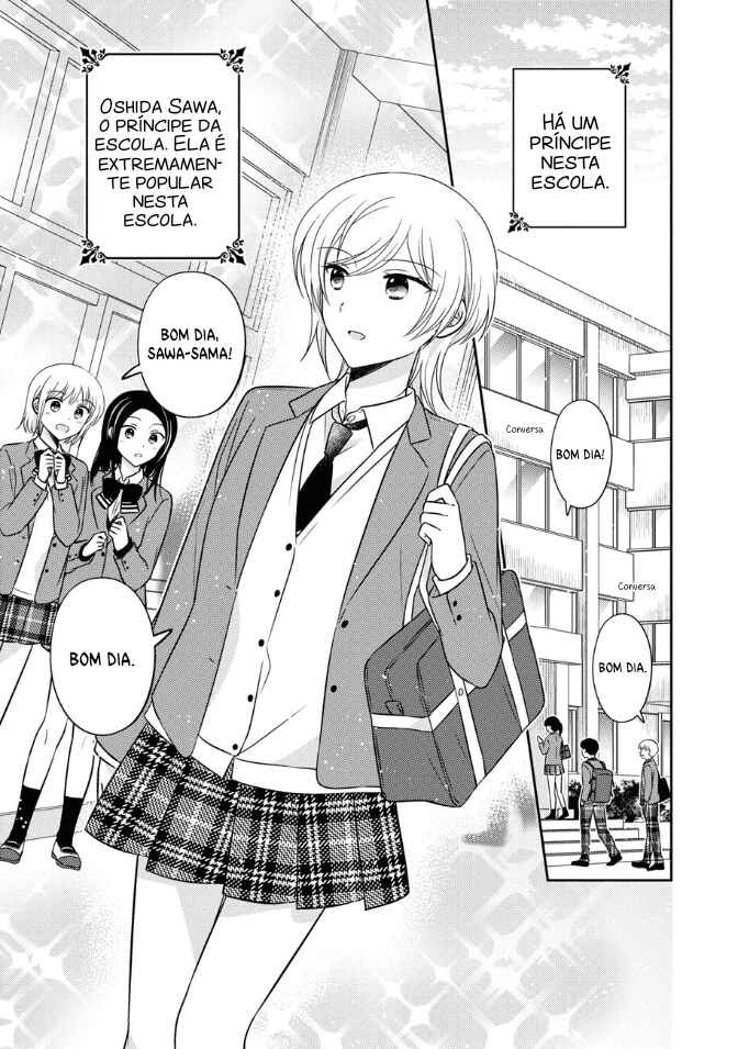 Oshibana! Chapter 33 - Page 2