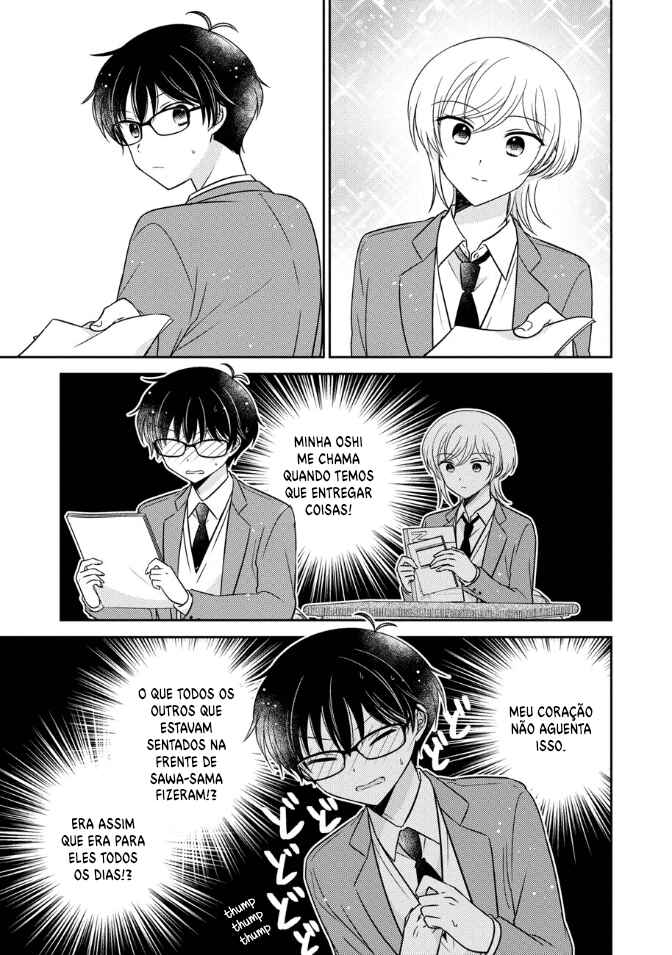 Oshibana! Chapter 33 - Page 6