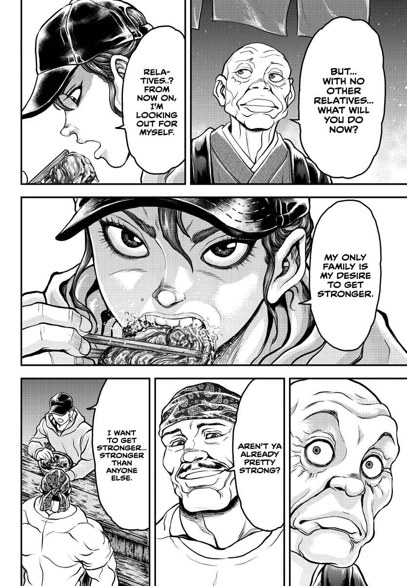 Yuuenchi – Baki Gaiden Chapter 7 - Page 11