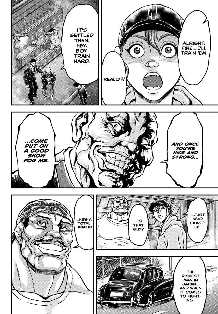 Yuuenchi – Baki Gaiden Chapter 7 - Page 15