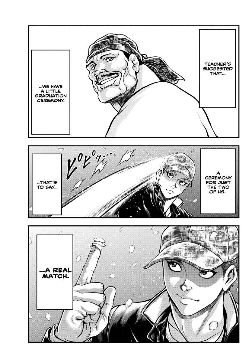 Yuuenchi – Baki Gaiden Chapter 7 - Page 4