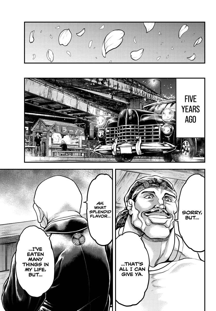 Yuuenchi – Baki Gaiden Chapter 7 - Page 6