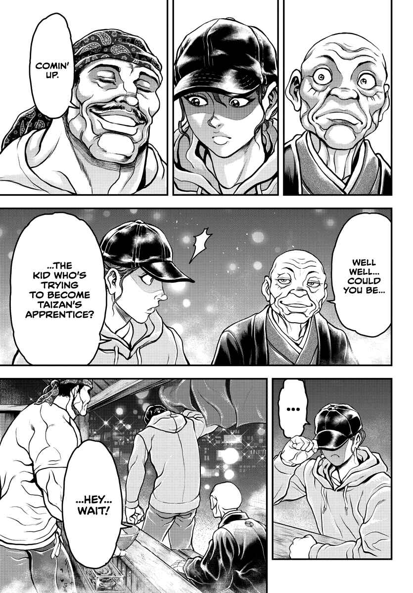 Yuuenchi – Baki Gaiden Chapter 7 - Page 8