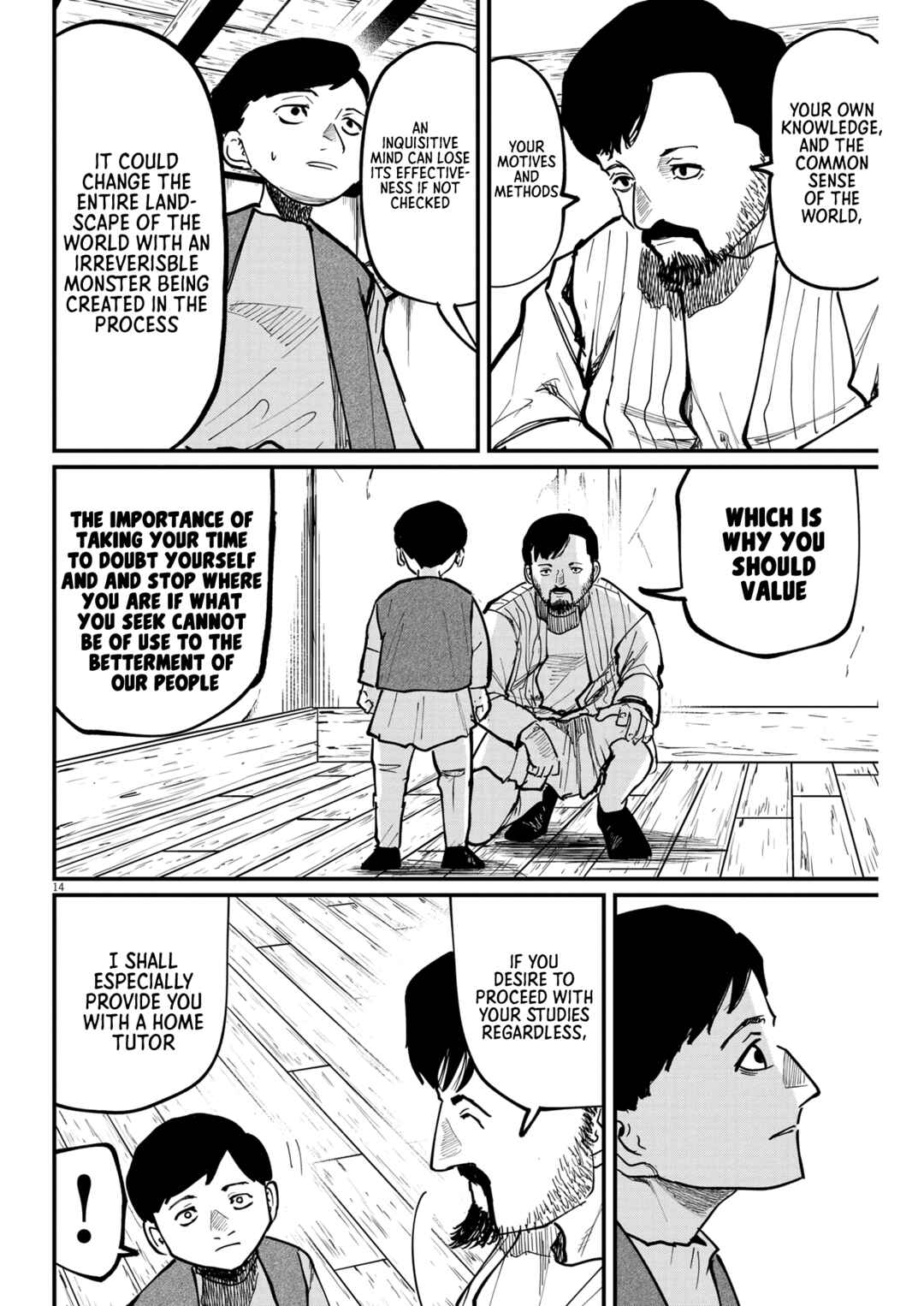 Orb: On the Movements of the Earth Chapter 60 - Page 13