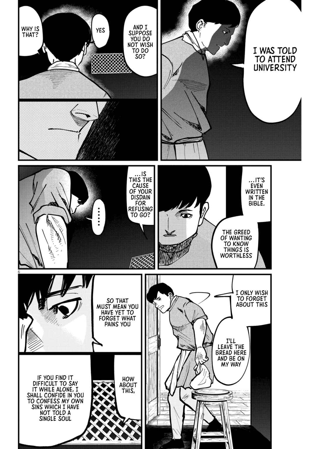 Orb: On the Movements of the Earth Chapter 60 - Page 5