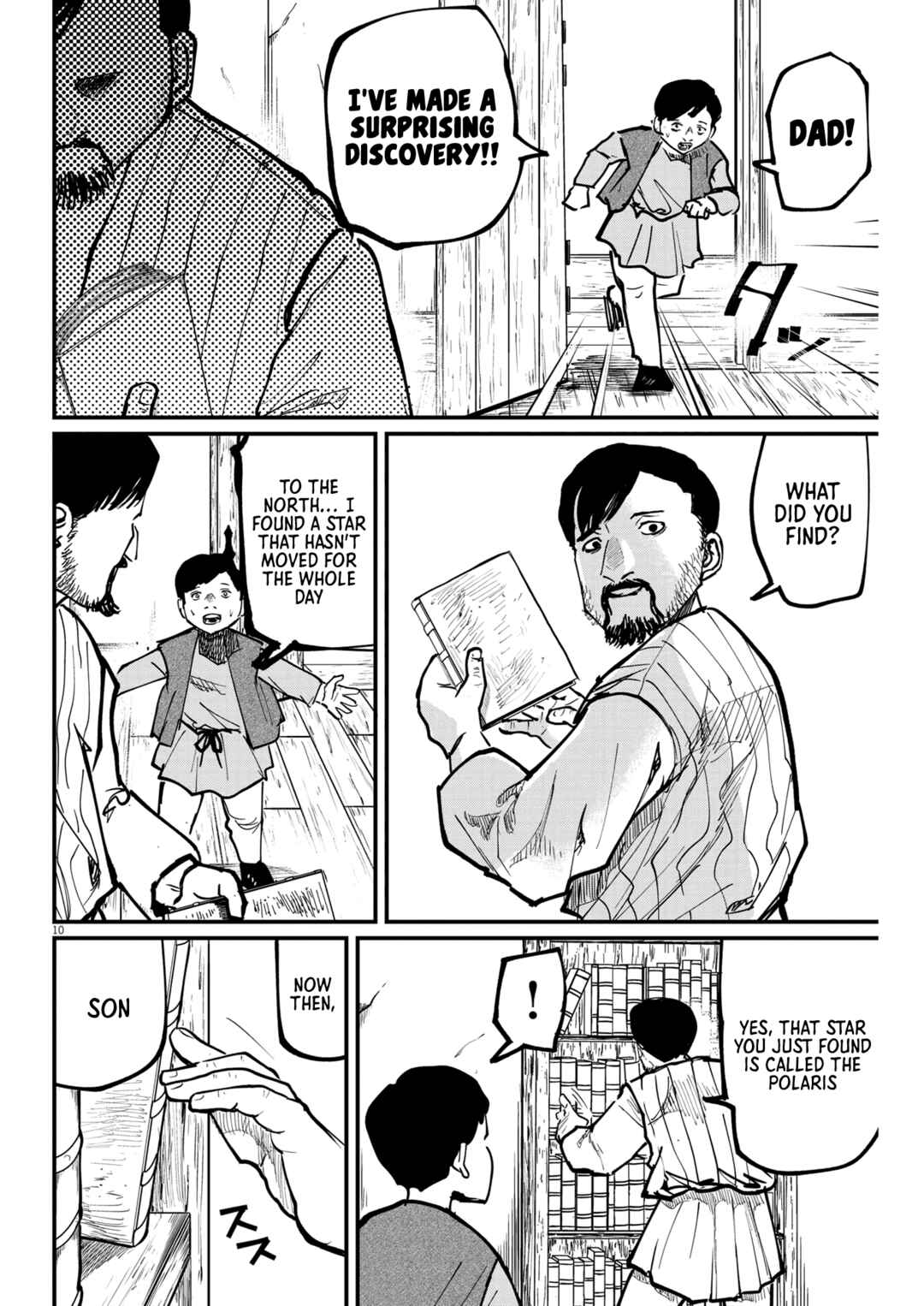 Orb: On the Movements of the Earth Chapter 60 - Page 9