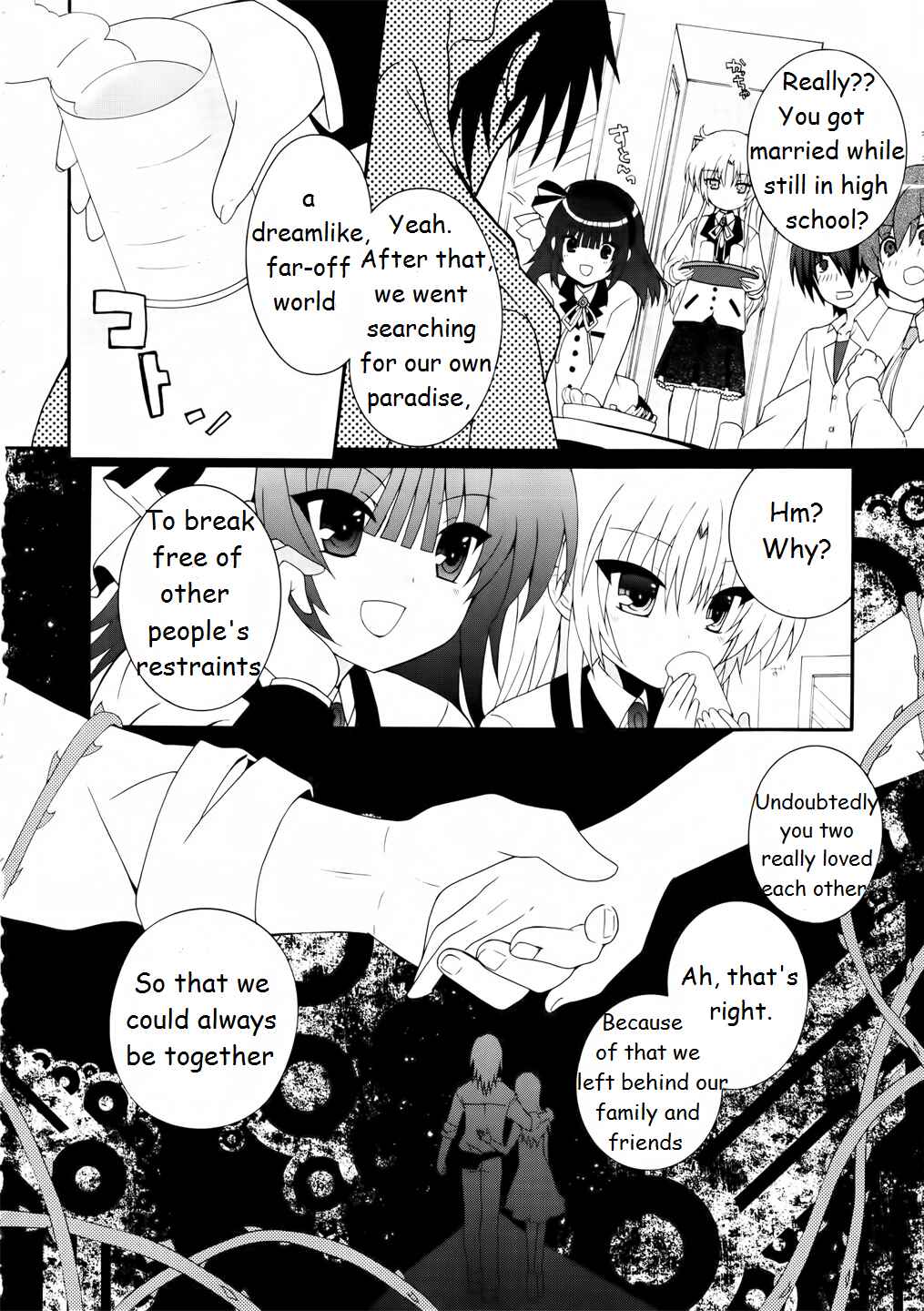 Angel Beats! - Heaven's Door Chapter 10 - Page 10