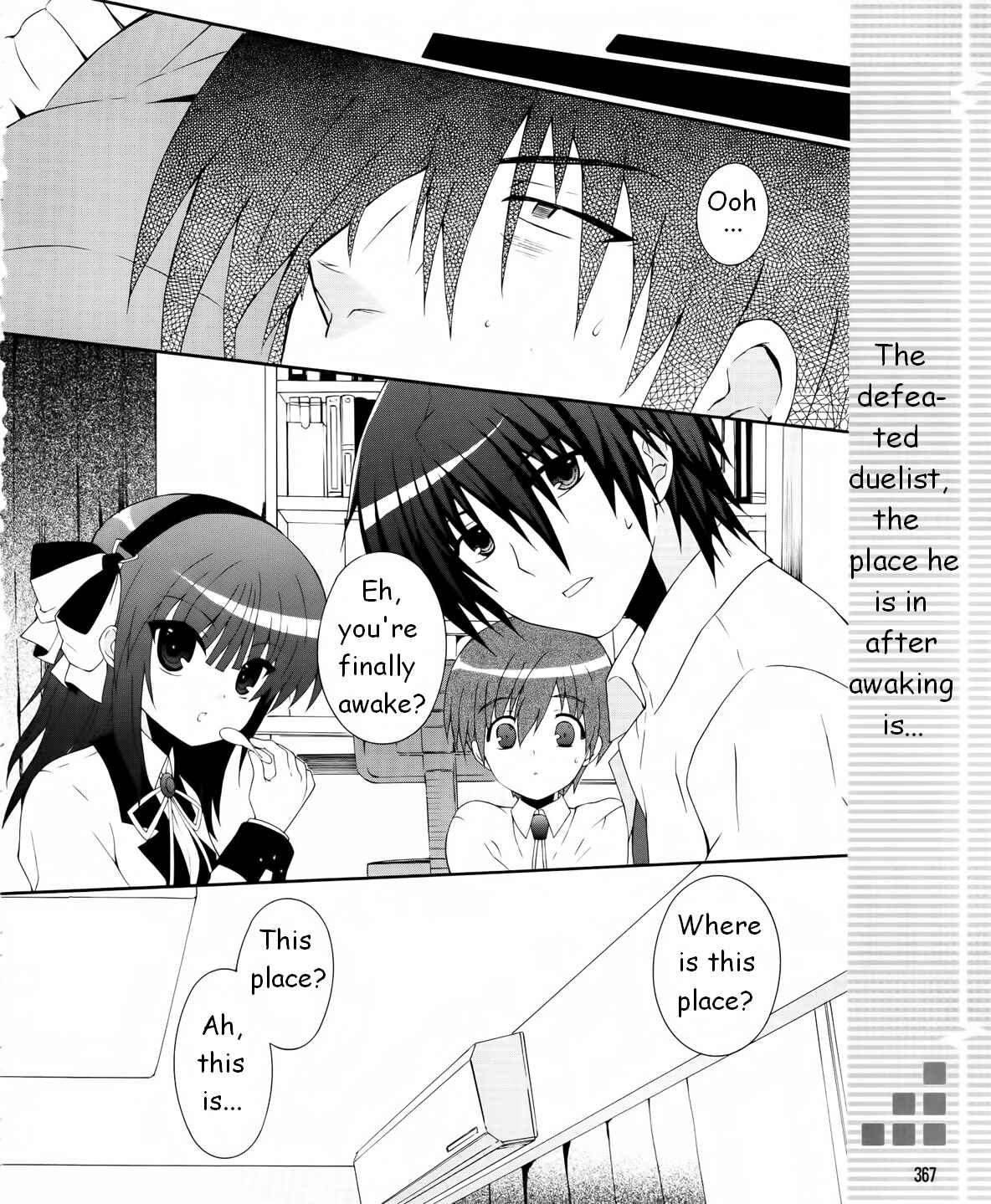 Angel Beats! - Heaven's Door Chapter 10 - Page 2