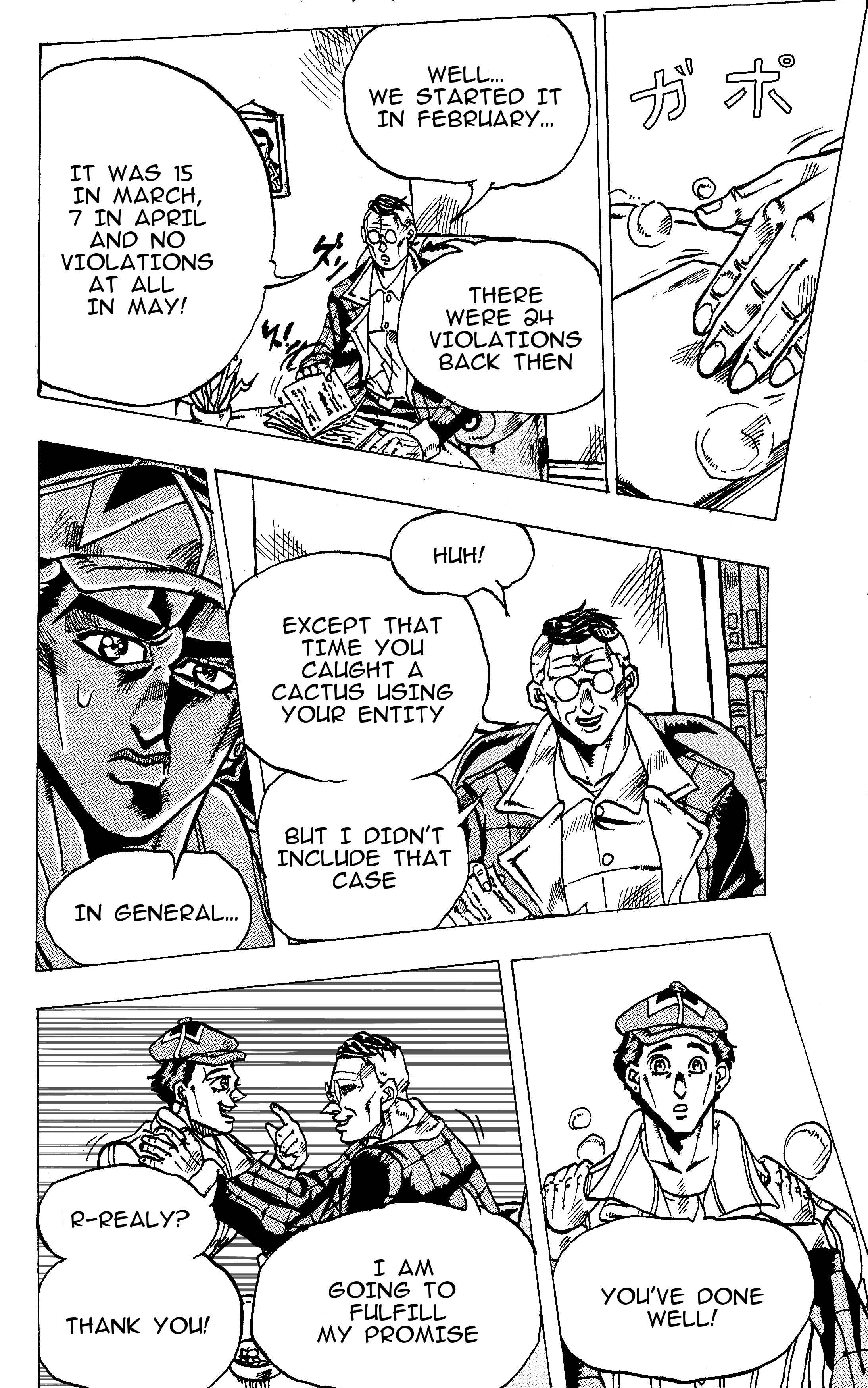 JoJo's Bizarre Adventure - Moscow Calling (Doujinshi) Chapter 3 - Page 21