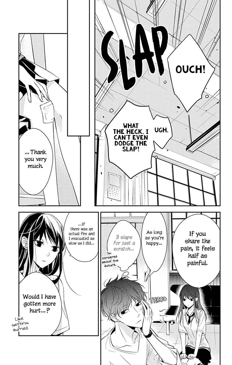 Tsuiraku JK to Haijin Kyoushi Chapter 15 - Page 10