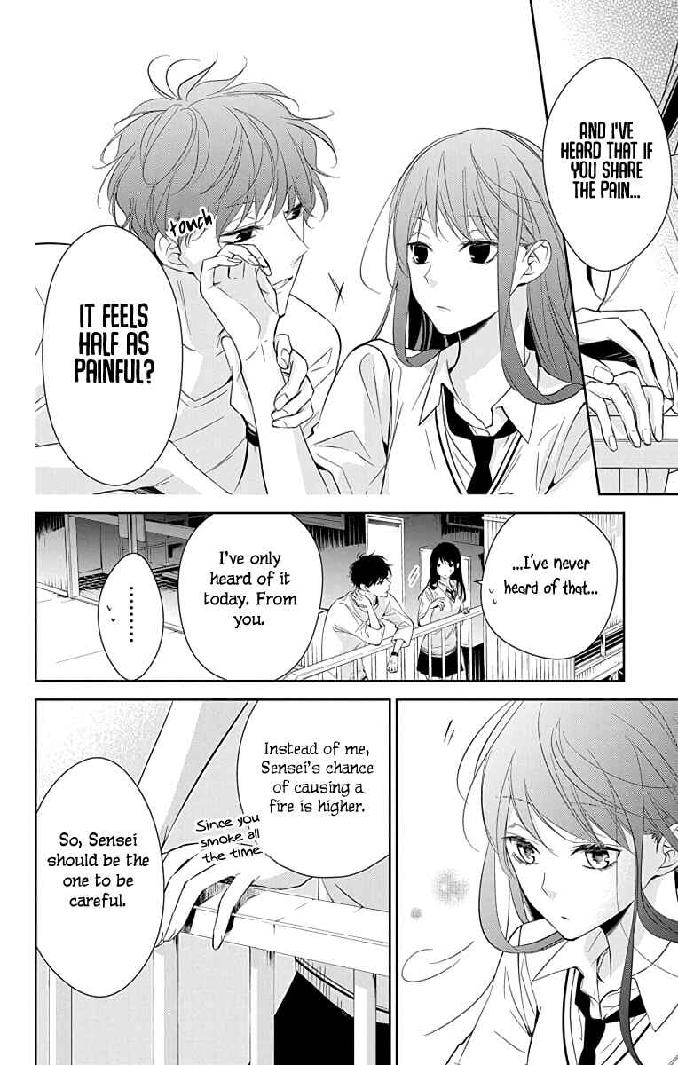Tsuiraku JK to Haijin Kyoushi Chapter 15 - Page 23