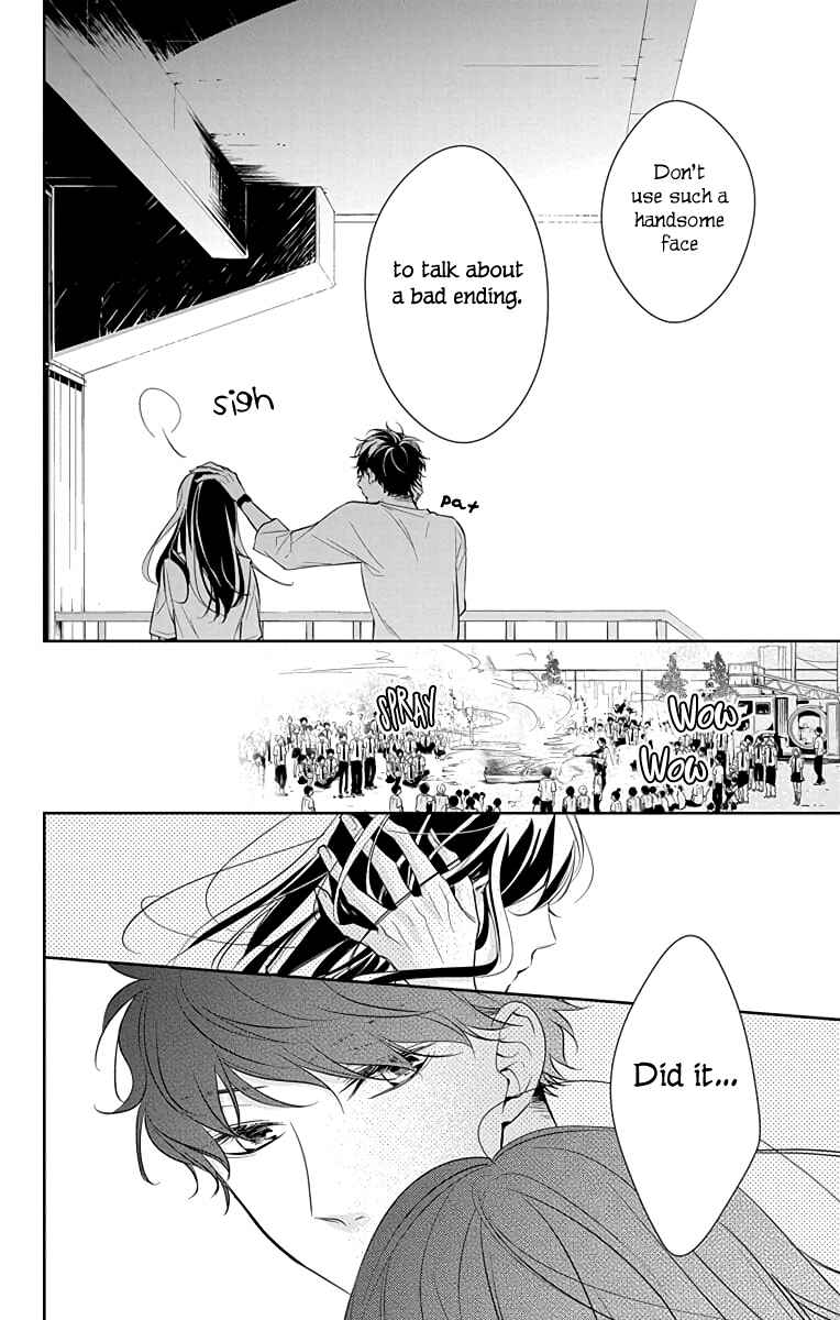Tsuiraku JK to Haijin Kyoushi Chapter 15 - Page 25