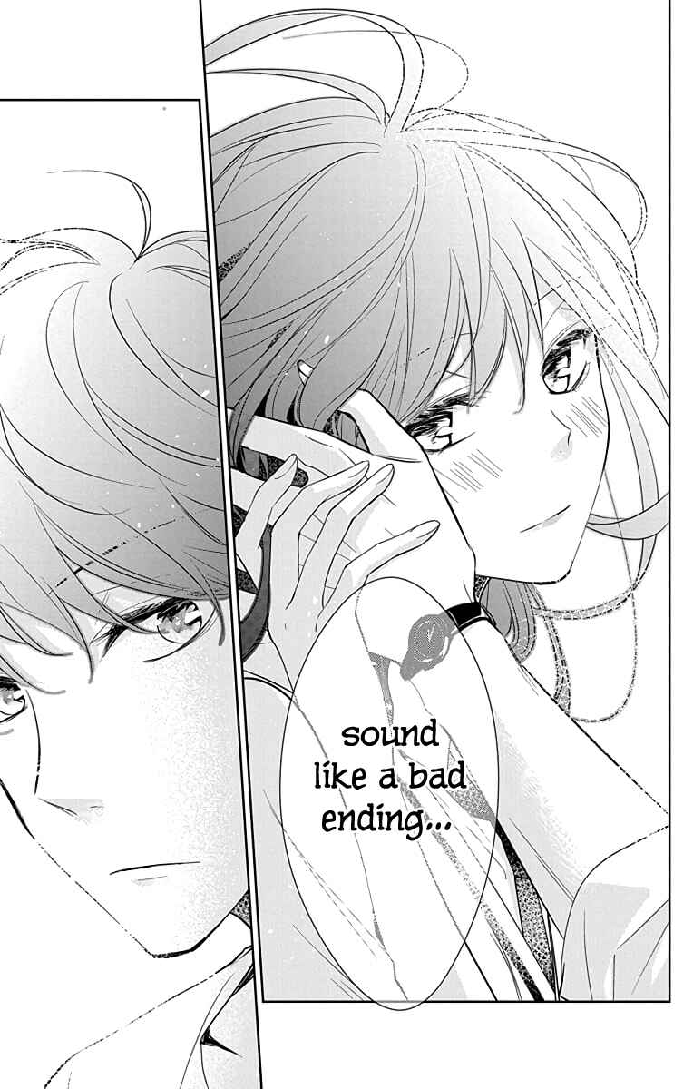Tsuiraku JK to Haijin Kyoushi Chapter 15 - Page 26