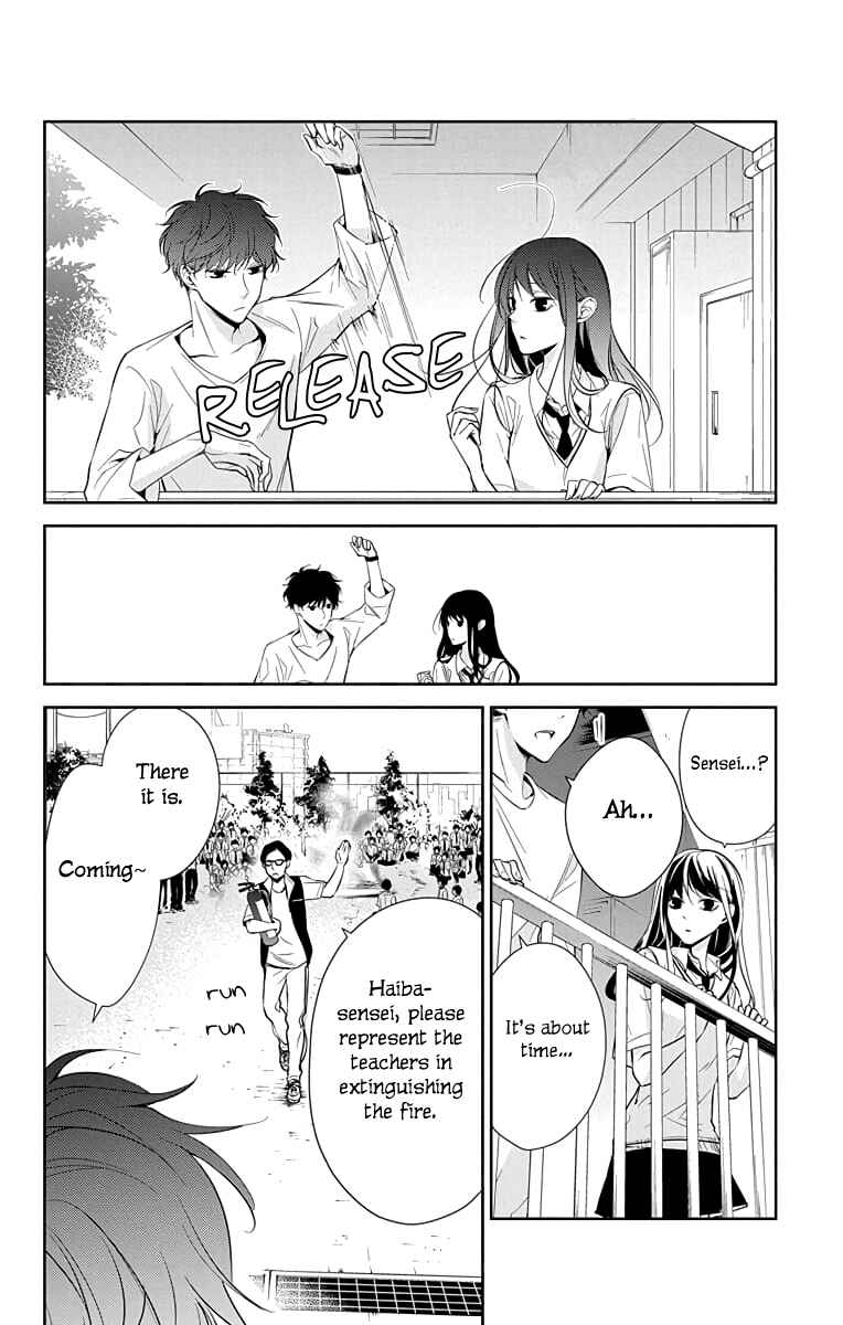 Tsuiraku JK to Haijin Kyoushi Chapter 15 - Page 27