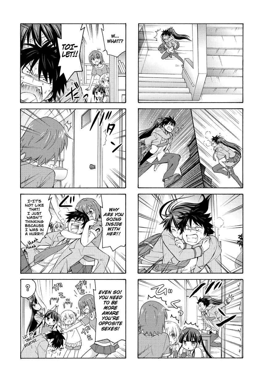 Danchigai Chapter 22 - Page 10