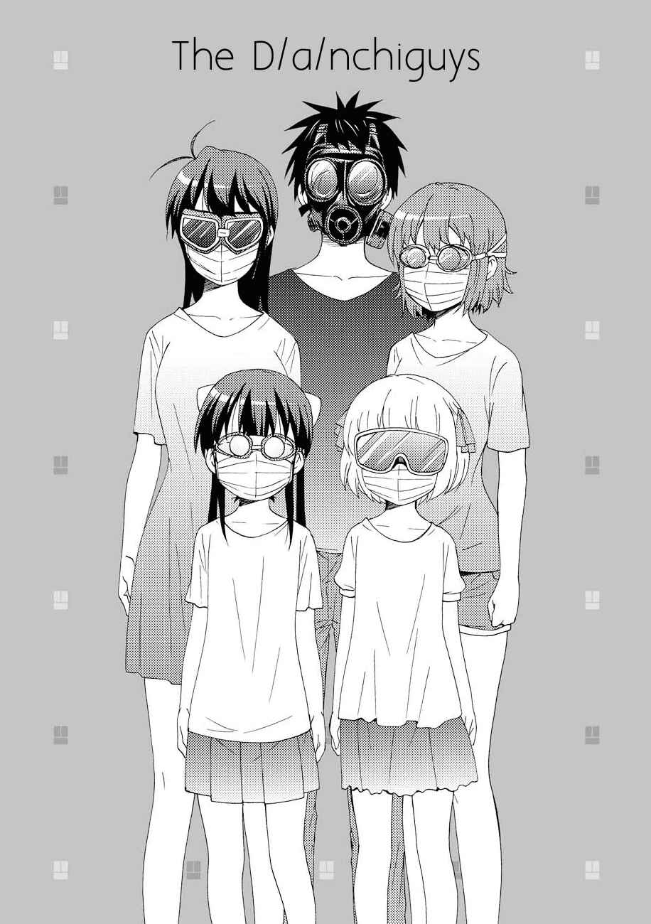 Danchigai Chapter 22 - Page 11
