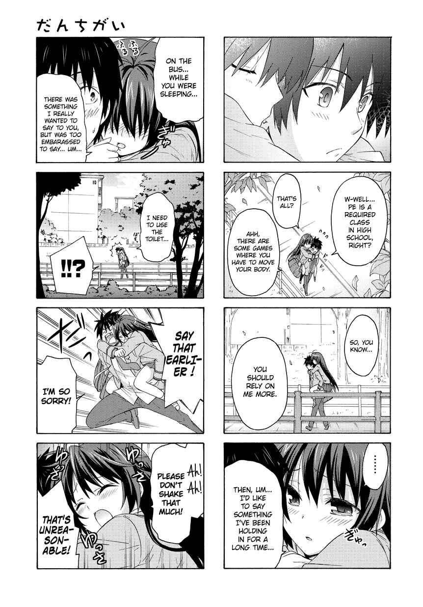 Danchigai Chapter 22 - Page 9