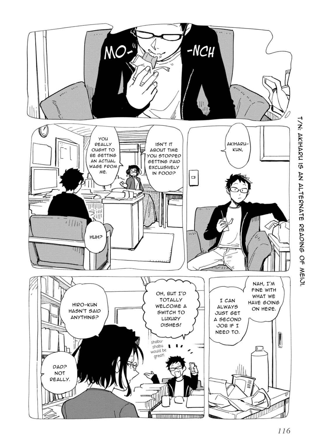 Shinozaki-kun no Mente Jijou Chapter 20 - Page 10