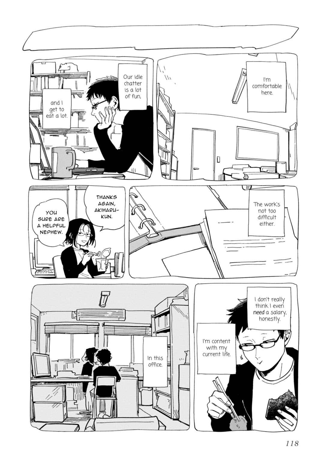 Shinozaki-kun no Mente Jijou Chapter 20 - Page 12