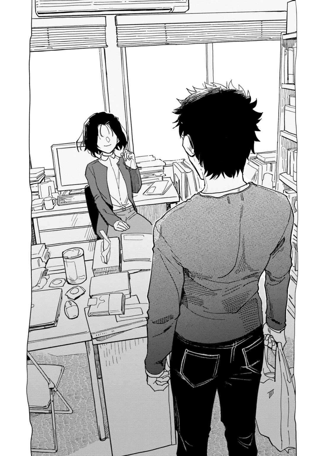 Shinozaki-kun no Mente Jijou Chapter 20 - Page 14