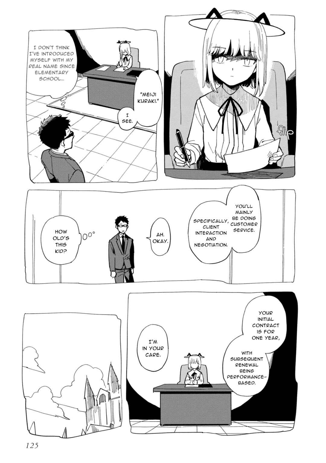 Shinozaki-kun no Mente Jijou Chapter 20 - Page 19