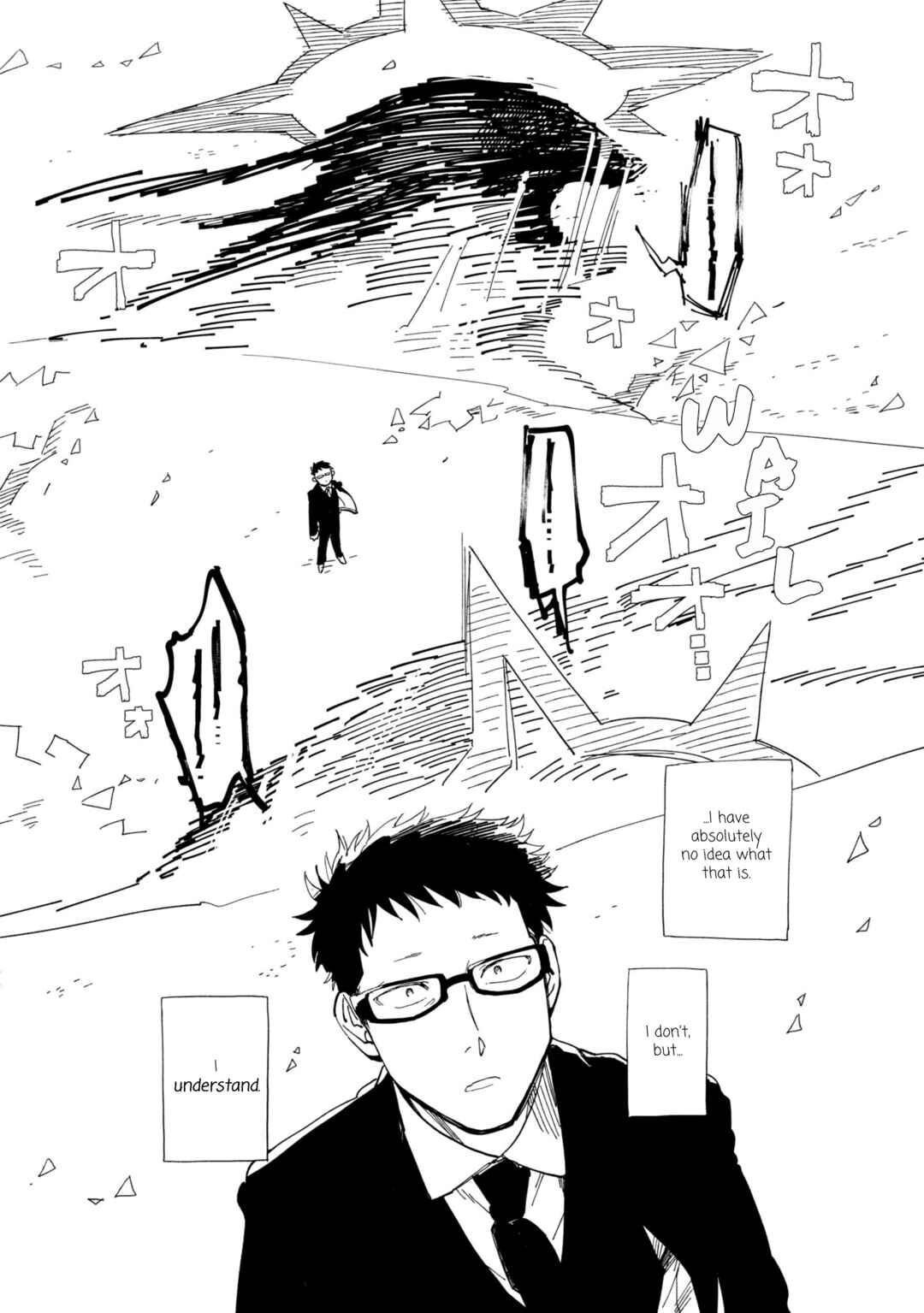 Shinozaki-kun no Mente Jijou Chapter 20 - Page 24