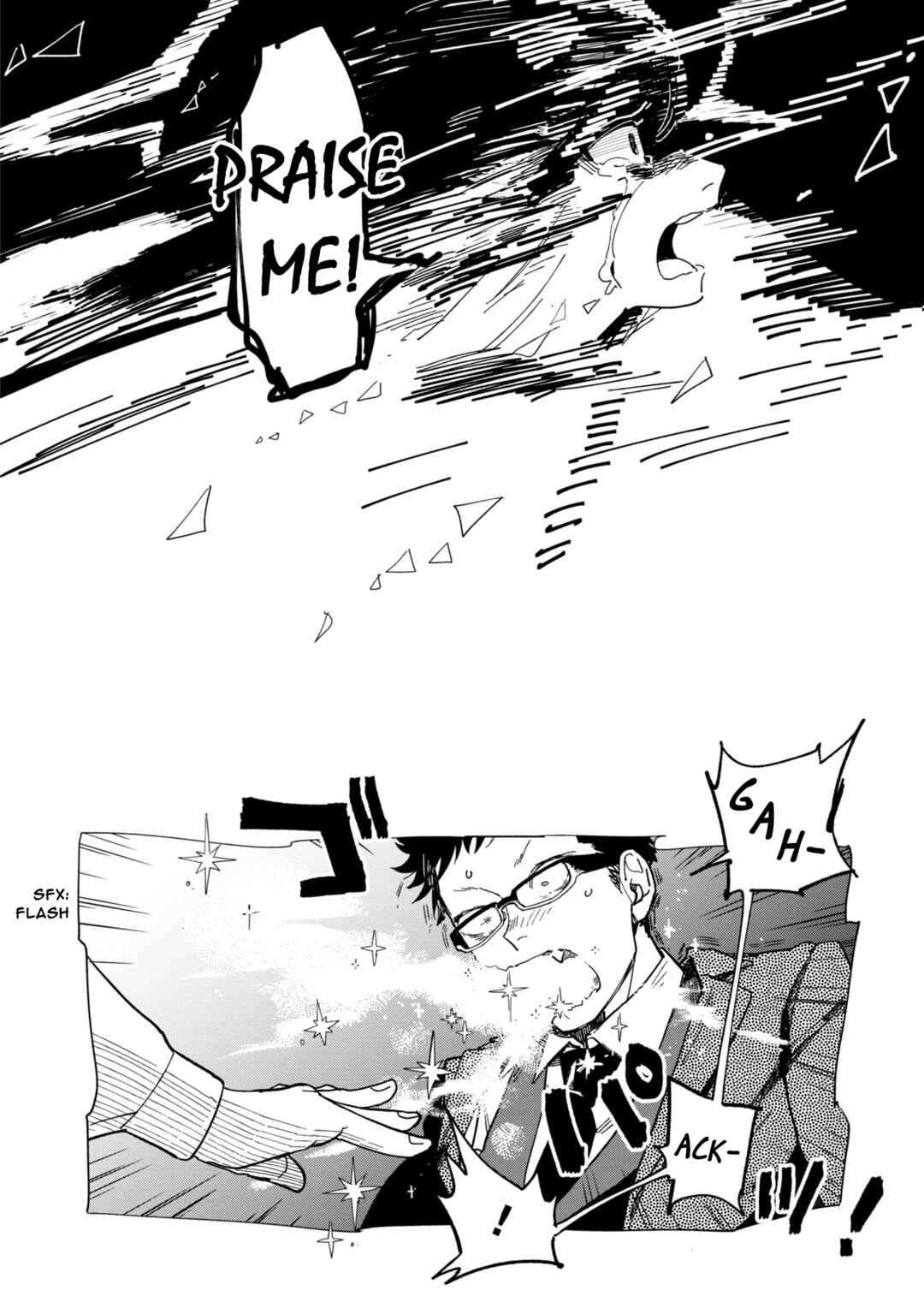Shinozaki-kun no Mente Jijou Chapter 20 - Page 26
