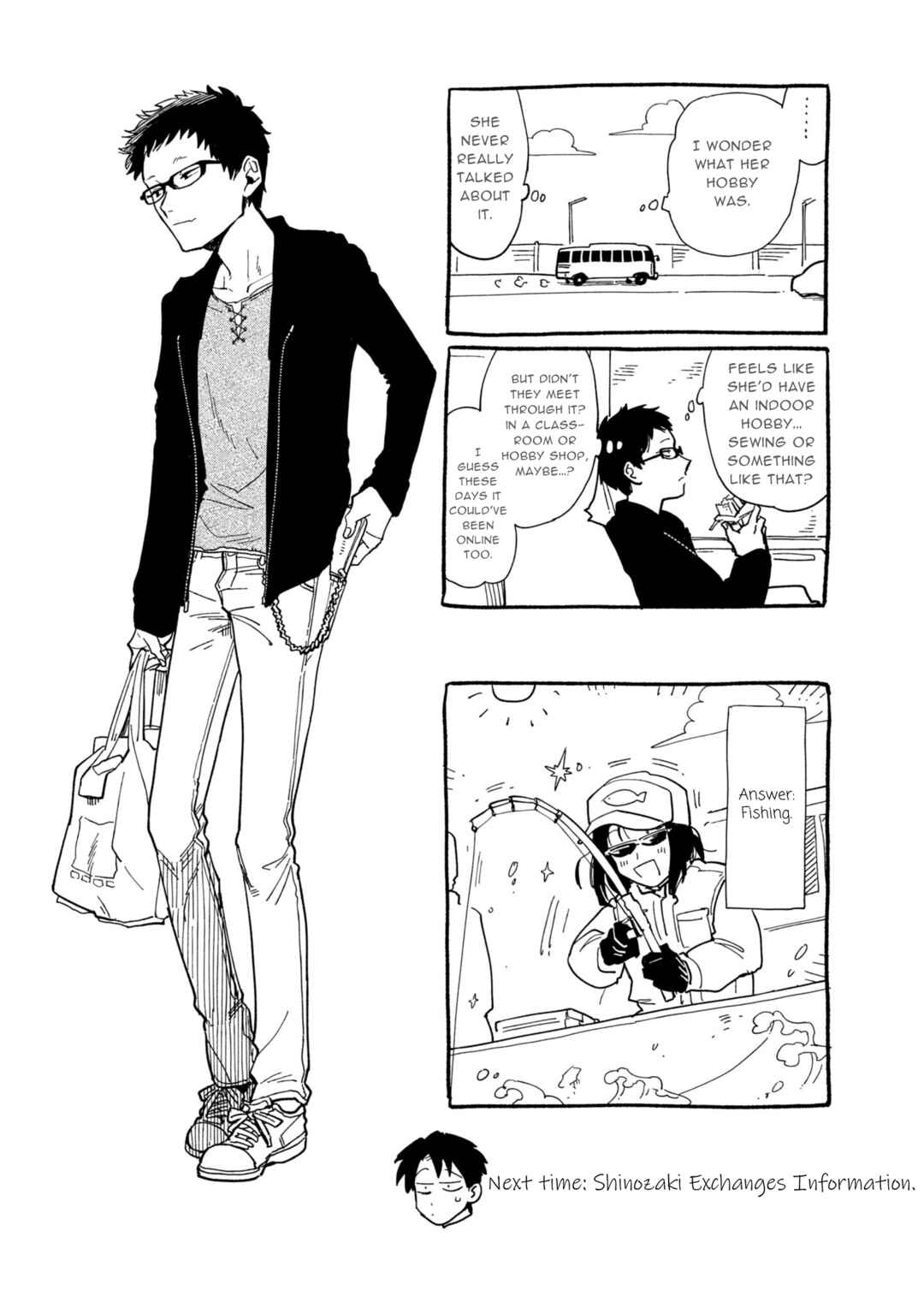 Shinozaki-kun no Mente Jijou Chapter 20 - Page 33