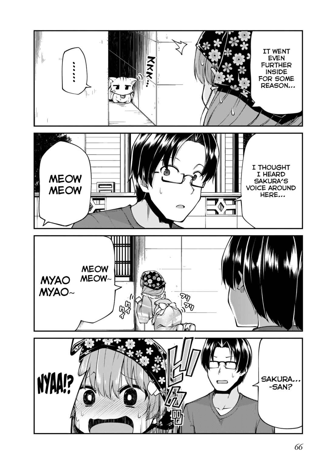 Osanai Fusai wa Itonamitai Chapter 12 - Page 10