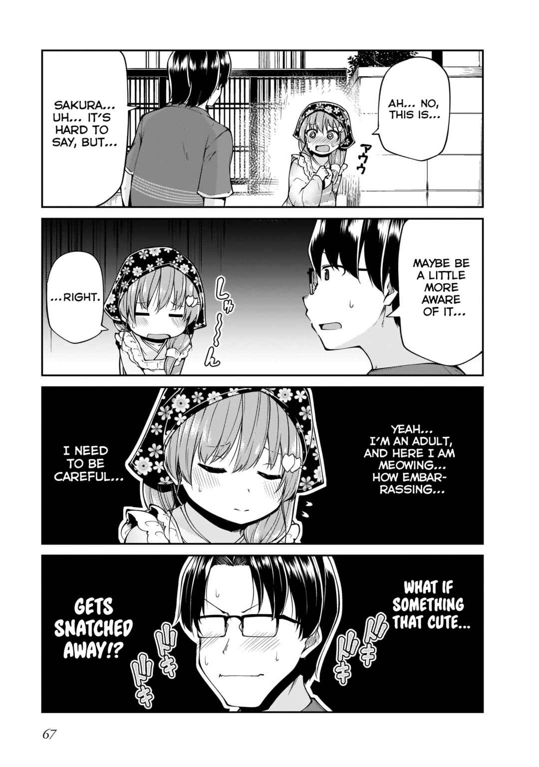 Osanai Fusai wa Itonamitai Chapter 12 - Page 11