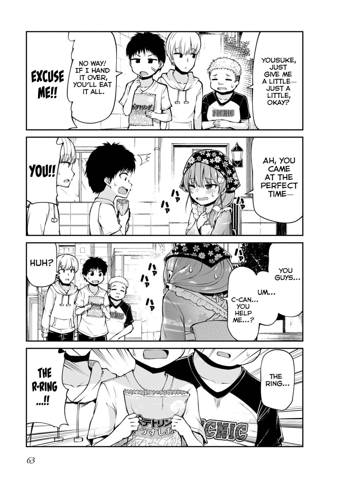 Osanai Fusai wa Itonamitai Chapter 12 - Page 7