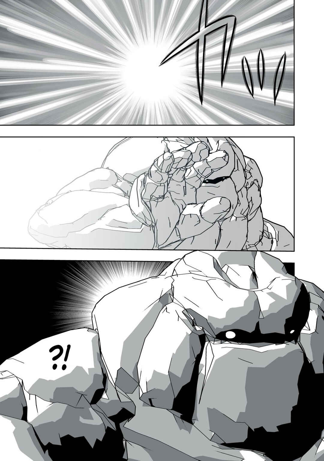 Tsuihou Sareta Renkinjutsushi, Adult Goods de Sekai wo Sukuu ~Donna Monster mo Zettai ni Ikaseru Otoko~ Chapter 30 - Page 12