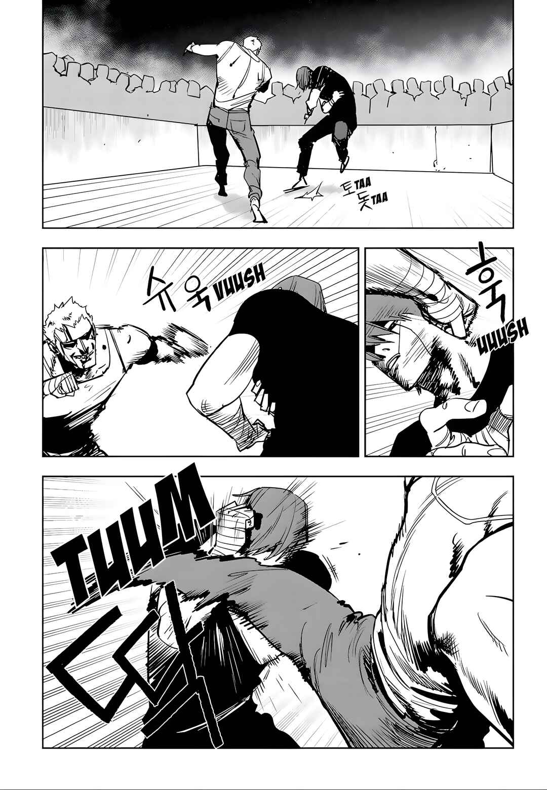 Fight Class 3 Chapter 88 - Page 14