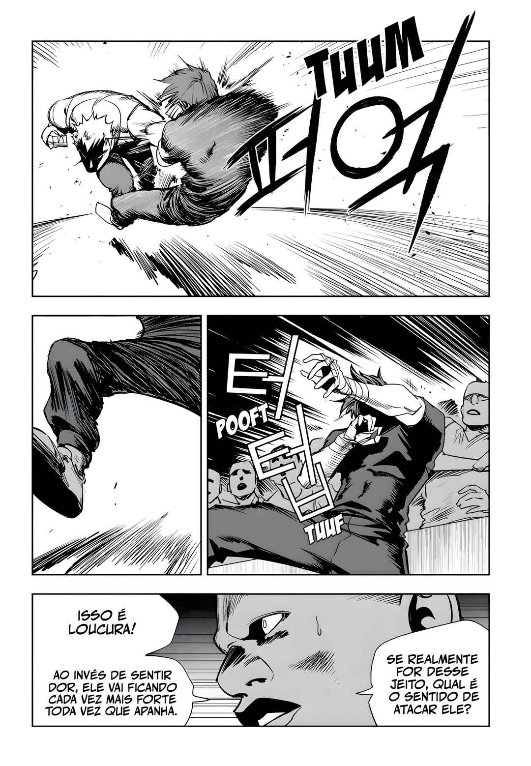 Fight Class 3 Chapter 88 - Page 19