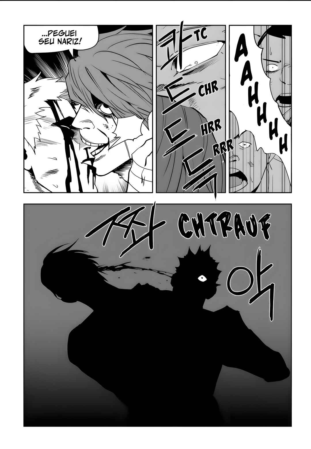 Fight Class 3 Chapter 88 - Page 32