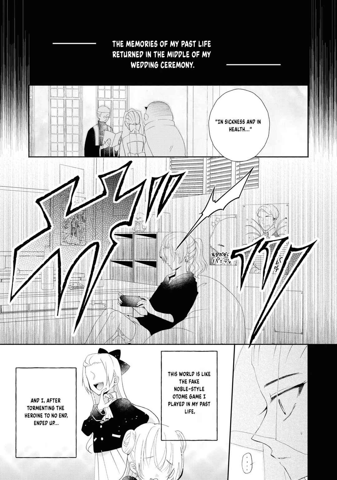 Aku no Kadou o Ikimashou Chapter 1 - Page 10